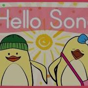 Минус Hello Song For Kids Greeting Song For Kids The Singing Walrus