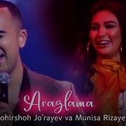 Zohirshoh Jo Rayev Ft Munisa Rizaeva Arazlama 2019 Yilgi Konsertdan