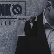 Danko Savior Morganj Remix