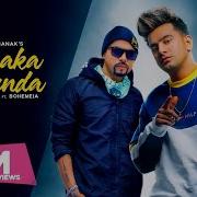 Crush Jass Manak Full Song Divine Bohemia Jass Manak New Songs Jass