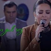 Yulduz Turdiyeva Million Guli Roz Mp3