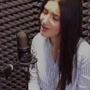 Bep Bele Cover By Mariya