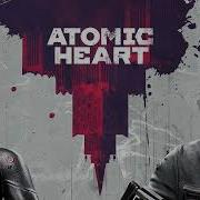 Flight On The Turbine Atomic Heart Ost