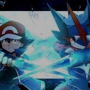 Pokemon Amv Ash And Greninja 3 Last One Standing