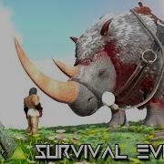 Ark Survival Evolved Alpha Wooly Rhino Taming E86 Ark Extinction Core