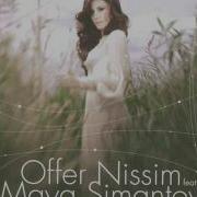 Offer Nissim Tel Aviv Feat Maya Simantov