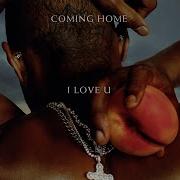 Usher I Love U Visualizer Usher