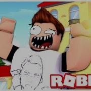 Симулятор Сумасшедшего Крика Roblox По Русски