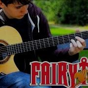 Fairy Tail Fingerstyle Guitar