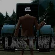 The Last Wave Gmod