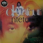 Obaa Bi Instrumental Obrafour