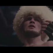 Хабиб Нурмагомедов Ufc 223 Сабина Саидова Мой Дагестан