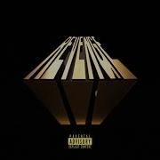 Dreamville Under The Sun Ft J Cole Lute Dababy Official Audio Dreamville