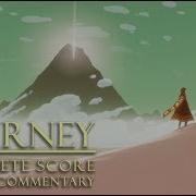 Accident Austin Wintory