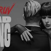 Maruv Sad Song Official Video