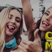 Ibiza Summer Party Edm Remix Electro House 2020