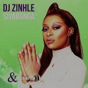 Siyabonga Dj Zinhle