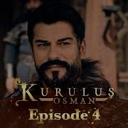 Kurulus Osman Urdu I Season 5 Episode 4 Kurulus Osman Urdu By Atv