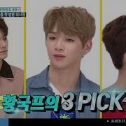 Engsub Cc Weekly Idol Wanna One Ep 315 Good Sync