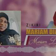 Zikiri Mariam Diabate Mariam Djibo Fassa 2023 Zikiri Mariam Diabate Officiel