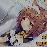 Nekopara Vol 2 Часть 6