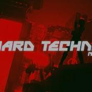 Hard Techno Remix