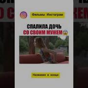 Service Домашний Семейный Секс Смотреть Видео