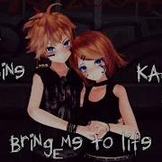 Vocaloid Cover Bring Me To Life Len And Rin Kagamine V4X