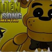 Минус Golden Freddy