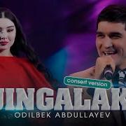 Odilbek Abdullaev Jingalak Minus 2019 Одилбек Абдуллаев Жингалак