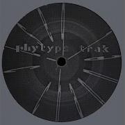 Basic Channel Phylyps Base