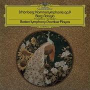 Boston Symphony Chamber Players Chamber Symphony No 1 Op 9 Arr Anton