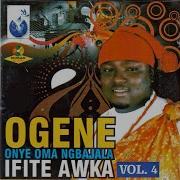 Nwokem Bialubeya Medley Ogene Onyeoma Topic