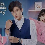 Eng Sub I Want To Resign Every Single Day Ep01 Starring Wang Zihao Han Leyao Wetv Wetv Malaysia Get The Wetv App