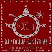 We Wish You A Merry Christmas Dj Seohwa Remix