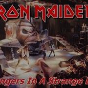 Iron Maiden Somewhere In Time Live 86 87