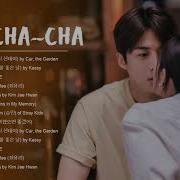 Cha Cha Cha Ost