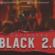 Black 2 0