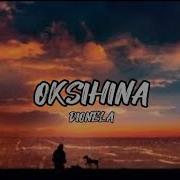 Oksihina Dionela Lyrics J Music