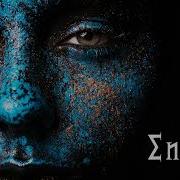 Enigmatic Music The Very Best Of Enigma 90S Chillout Music Mix 2023 Мп3