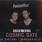 Parookaville 2023 Cosmic Gate