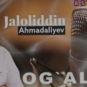 Ogalar Jalolidin Ahmadaliyev