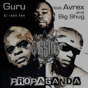 Guru Propaganda