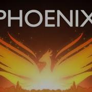 The Phoenix 1 Hour