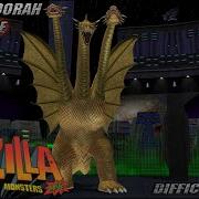 Godzilla Destroy All Monsters Melee King Ghidorah Gamecube