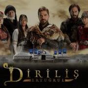 Diriliş Ertuğrul 116 Bölüm Ağıt Zil Sesi Ringtone