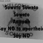 Soweto Reggae Lyrics Mr Wekah Wekah