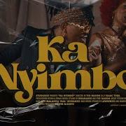 Tio Nason Ka Nyimbo Official Video Tio Nason