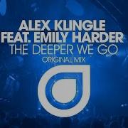 Emily Harder The Deeper We Go Radio Mix Feat Emily Harder