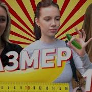 Узбек Голые 18 Летние Девушки Маленькая